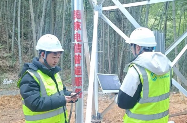 推進(jìn)電信普遍服務(wù) 助力鄉(xiāng)村振興駛?cè)搿翱燔嚨馈? />
                                        </a>
                                                                        <div   id=