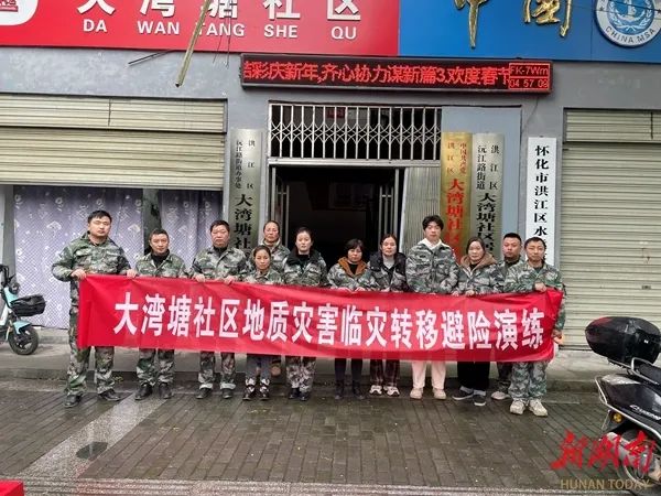 實戰(zhàn)化演練，迅速而有序！
