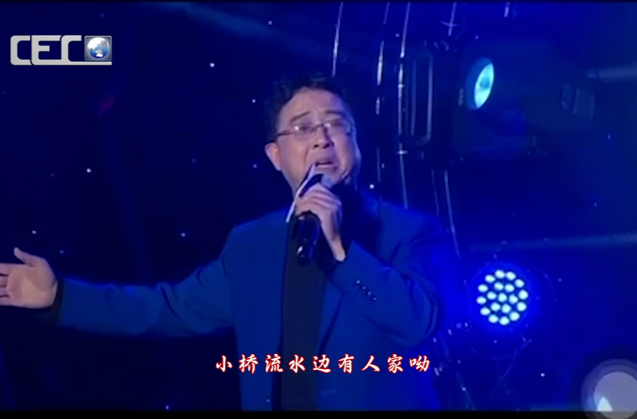 洪江人亮相《春之聲》，為新春與“兩會”獻歌