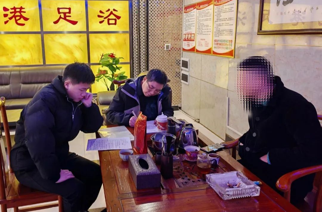 雖遠(yuǎn)必“執(zhí)”！讓失信被執(zhí)行人無處可逃！