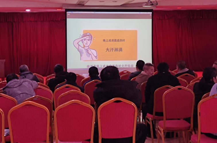 這場(chǎng)培訓(xùn)干貨滿滿！