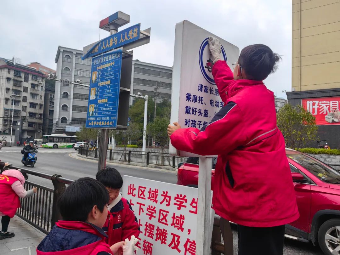 學雷鋒 我們在行動