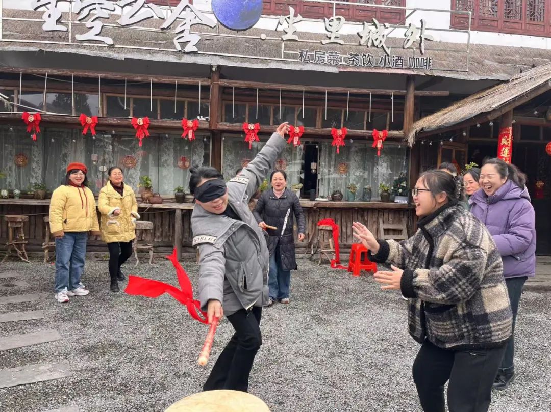 這一天，讓我們盡情享受吧！