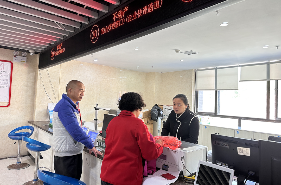 把服務(wù)搬到家門(mén)口，“跨省網(wǎng)辦”就這么方便