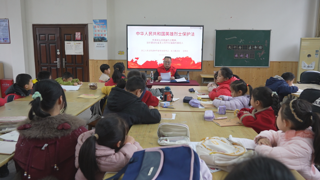 這堂課好生動→