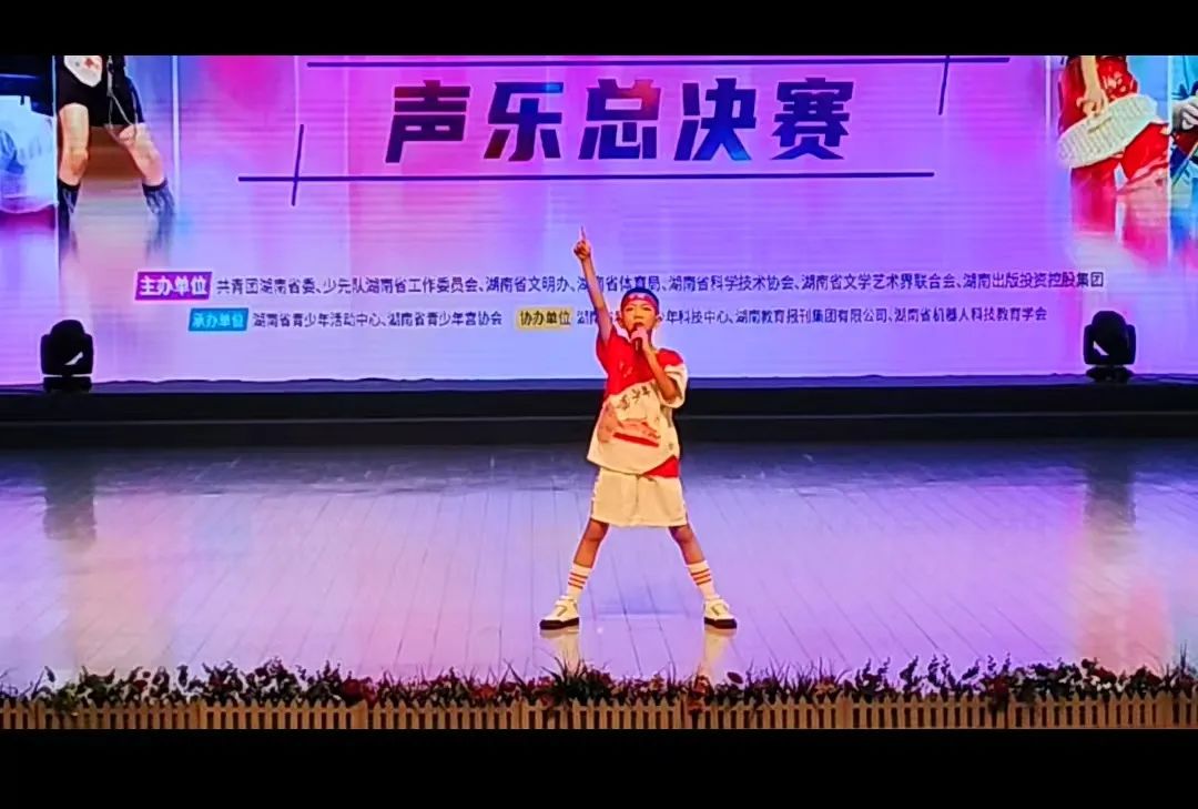 省級(jí)大賽獲獎(jiǎng)，為洪江區(qū)這些孩子點(diǎn)贊