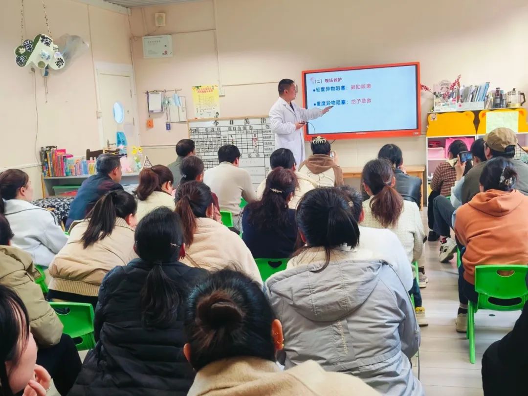 保健知識進校園，守護幼兒共成長