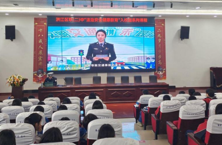 青春揚帆，法治護航