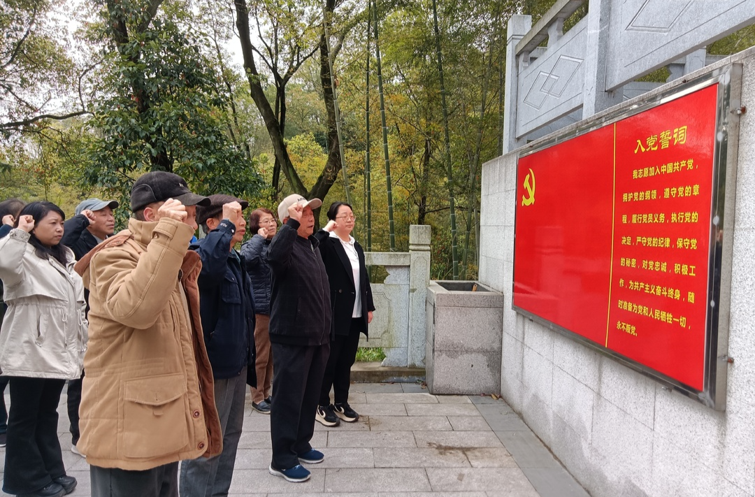 緬懷先烈 砥礪前行