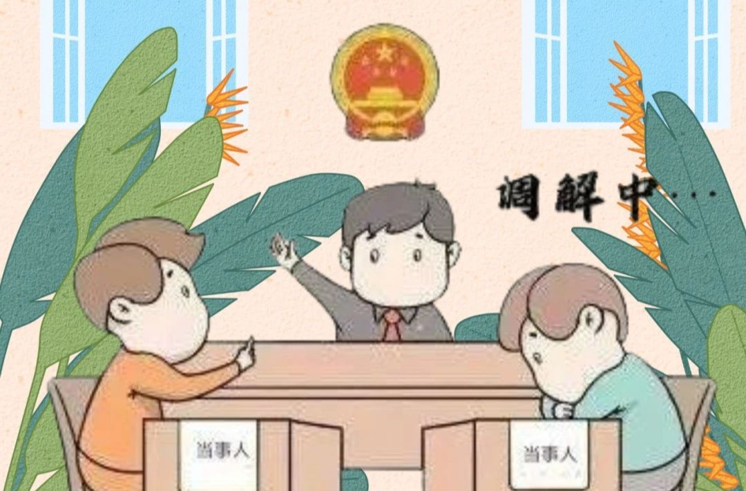 把“小案”辦好辦實，讓群眾幸福感“成色更足”