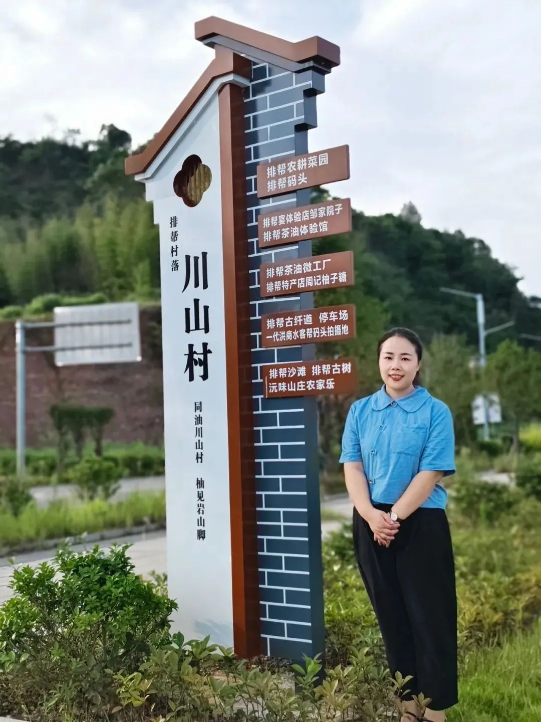 入選！洪江區(qū)這位村支書(shū)真能干！