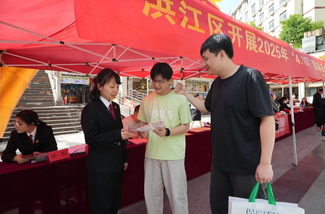 維護(hù)國(guó)家安全，共筑人民防線