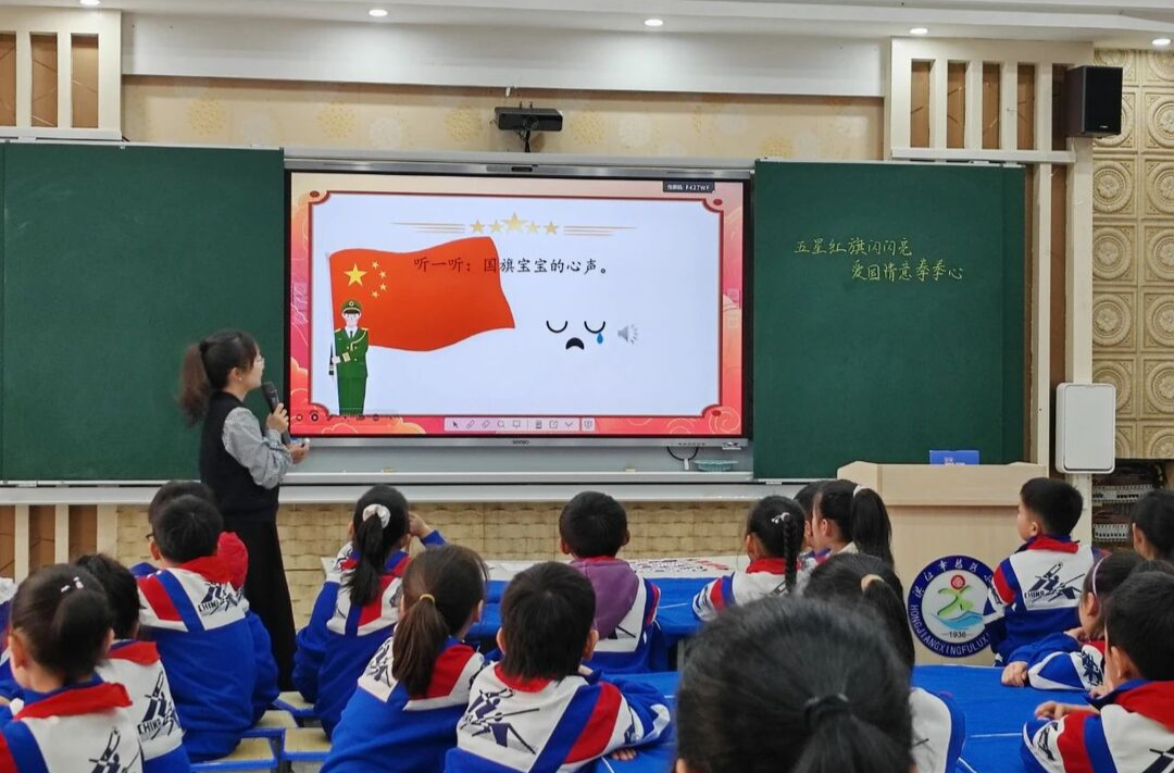 業(yè)務(wù)能力大比拼，展示交流促提升