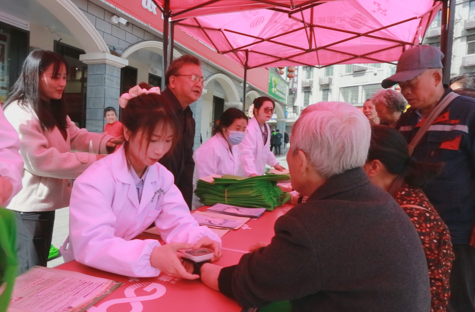 愛(ài)衛(wèi)新篇章，健康“心”生活