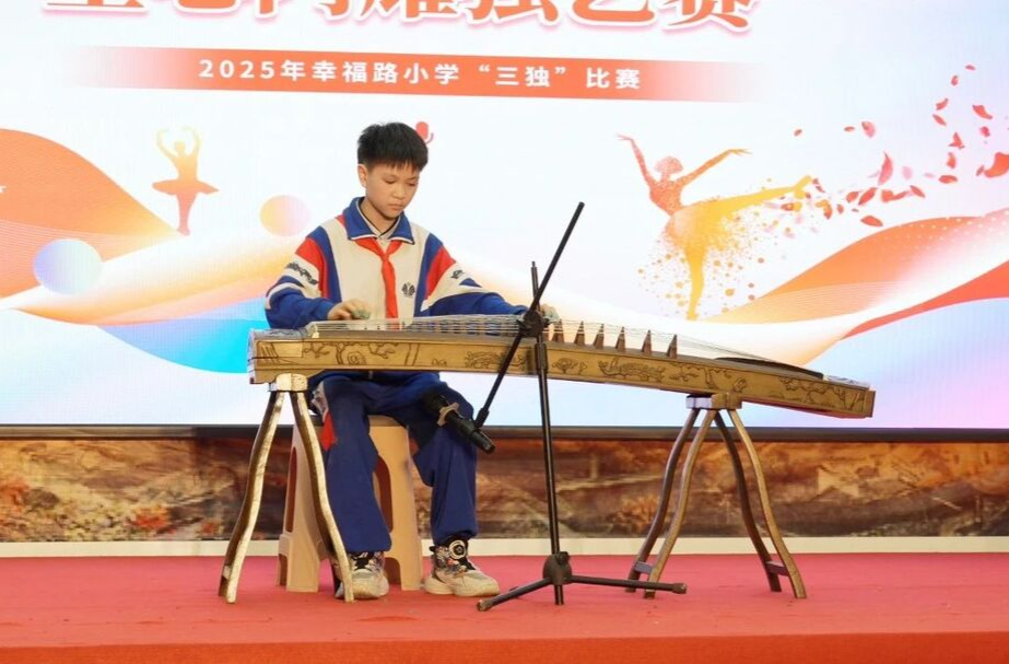 童心閃耀，藝術(shù)之花絢麗綻放