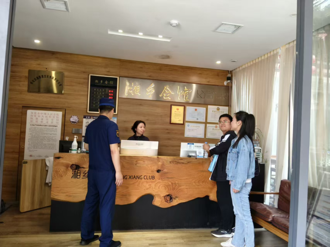 文旅市場大檢查 全力護航節(jié)假日