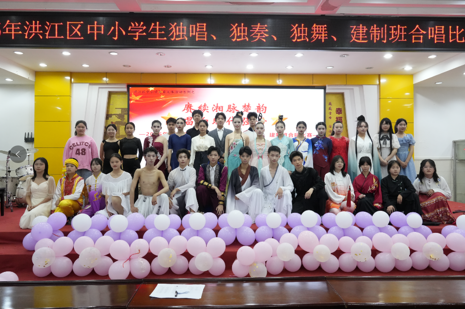 洪江區(qū)：“五育并舉”顯成效 “三獨”比賽展風(fēng)采