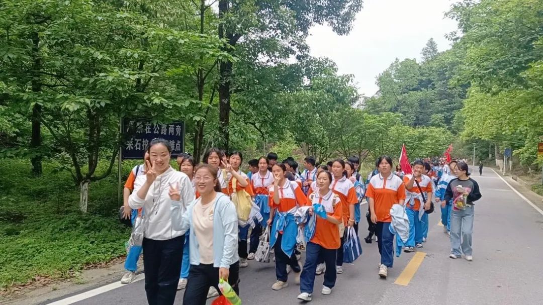 校長喊你來運動：綠野拾光，徒步嵩云