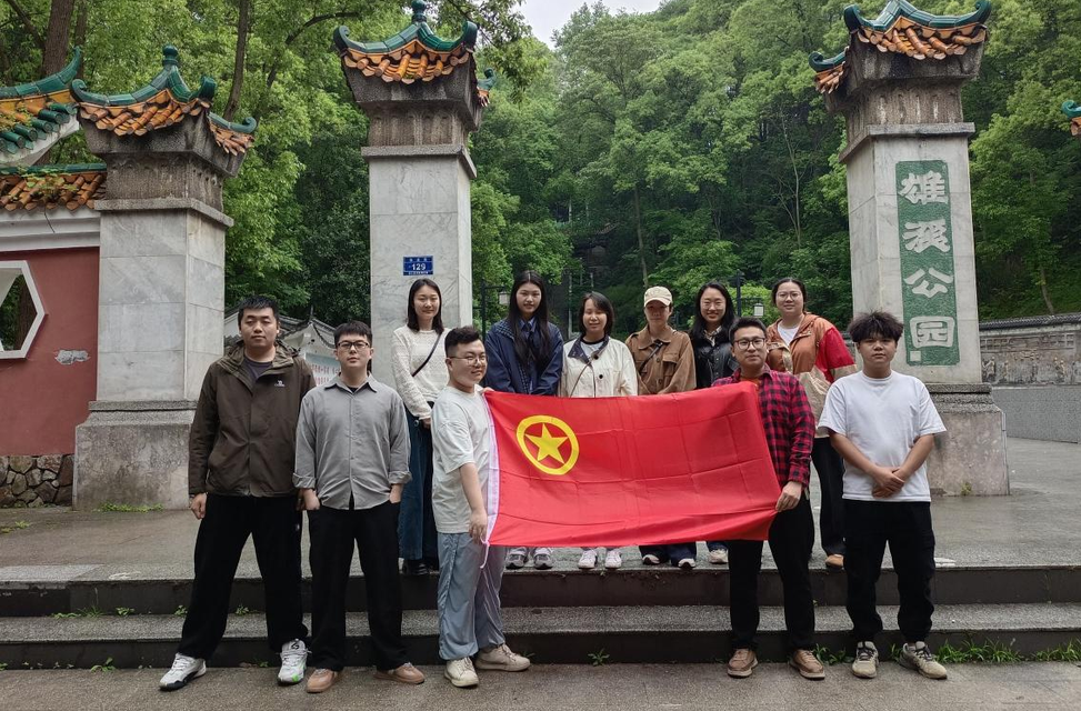 傳承五四薪火，守護綠色家園
