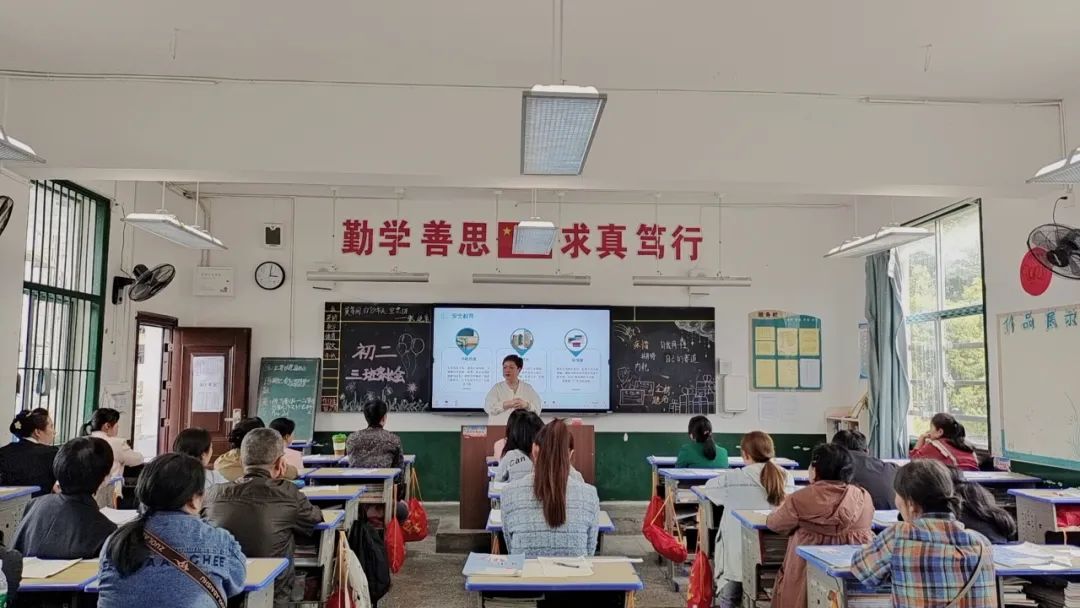 花開暖春 攜手共育