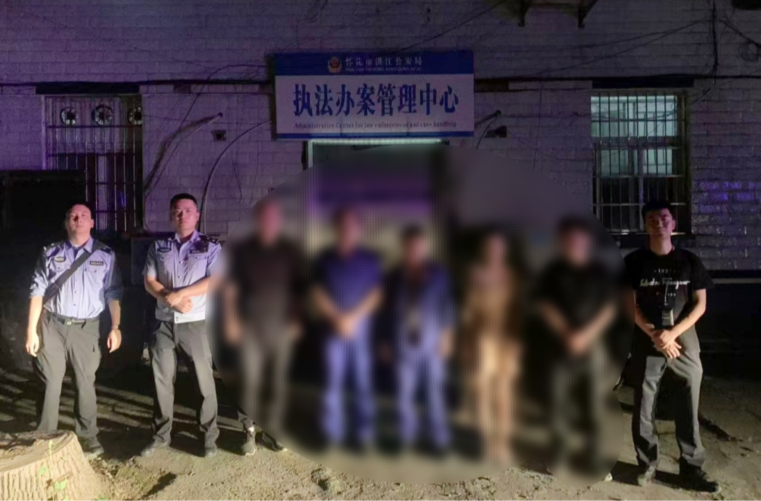 重拳打擊！洪江區(qū)公安查處3起賭博案件