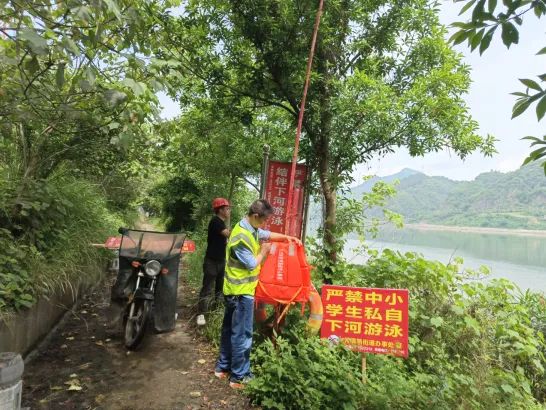 強化人防物防技防 守住生命安全防線