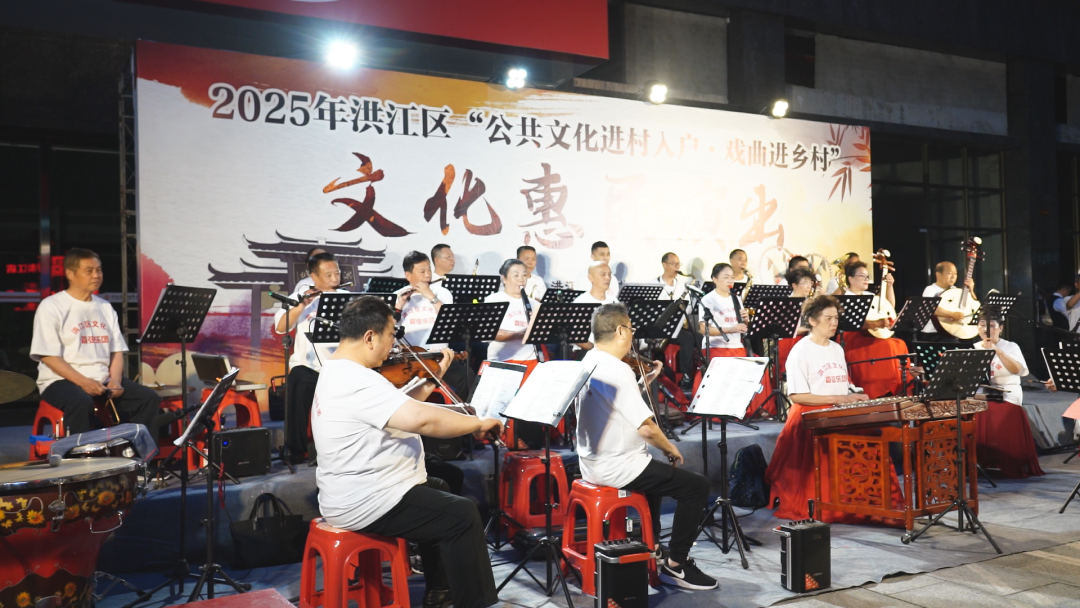 奏響藝術(shù)強(qiáng)音，點(diǎn)亮文化之夜