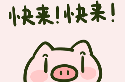 @用人單位，洪江區(qū)2025年暑假大學(xué)生“返家鄉(xiāng)”社會(huì)實(shí)踐活動(dòng)崗位征集開(kāi)始啦！