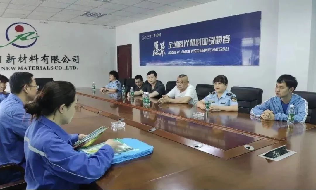 守護(hù)環(huán)境 ，全“綠”以赴！