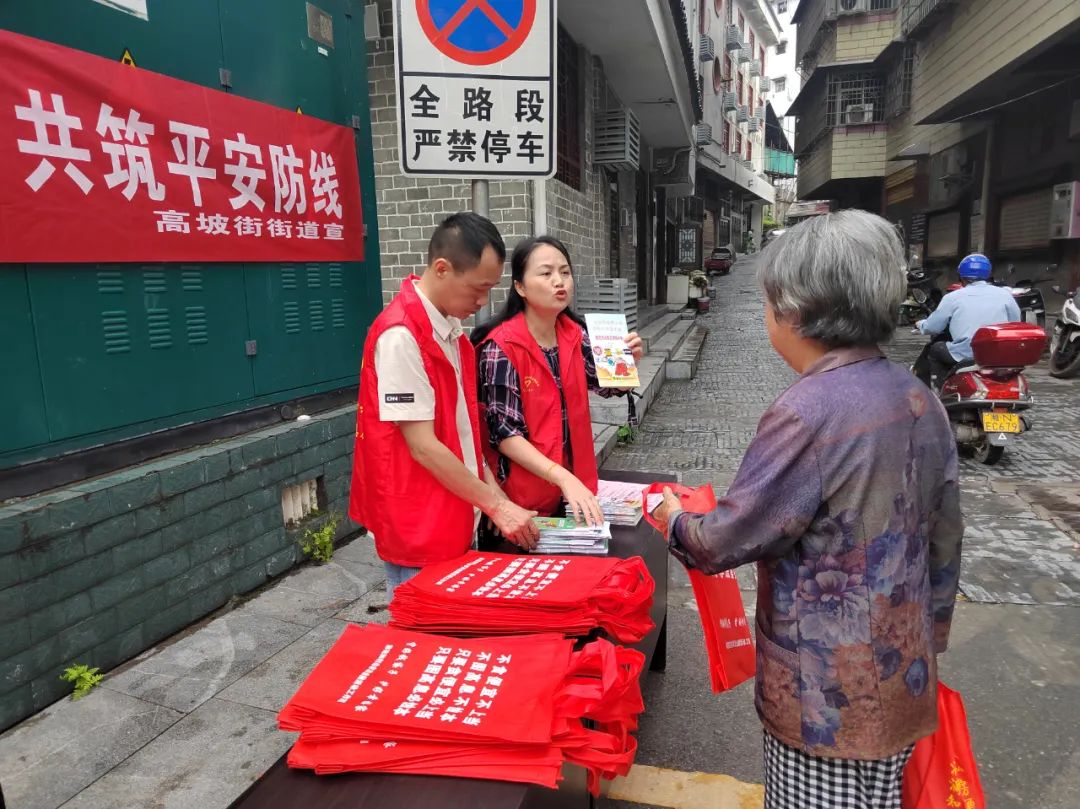 警惕非法金融“新畫(huà)皮”
