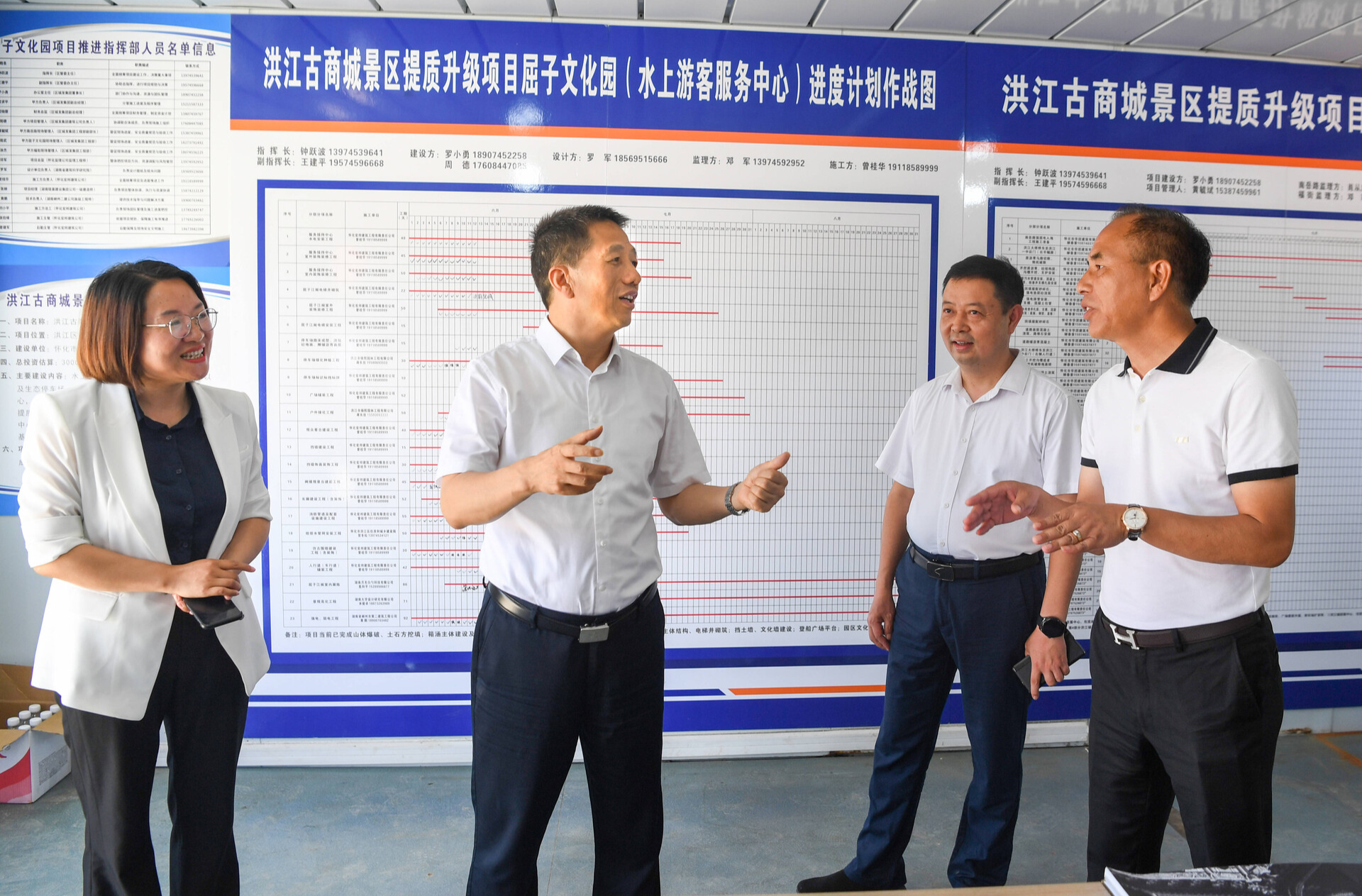 許忠建在洪江市、洪江區(qū)調(diào)研省旅發(fā)大會(huì)重點(diǎn)項(xiàng)目建設(shè)