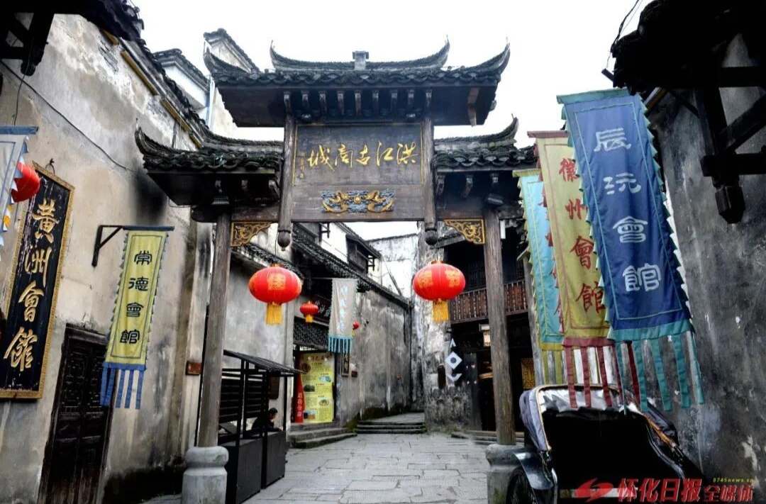 福地懷化·康養(yǎng)季｜漫步“三江一灣” 聆聽?wèi)鸦跽Z
