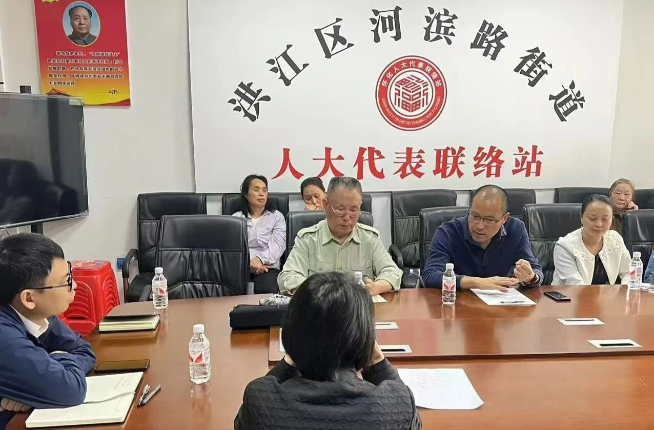 銀齡法官依法化解十余年物權(quán)糾紛