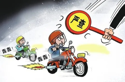 洪江區(qū)交警：“飆車炸街”零容忍！