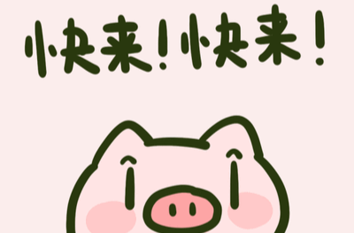 團(tuán)團(tuán)幫就業(yè) | 備考福利來襲，助力青年逐夢(mèng)未來