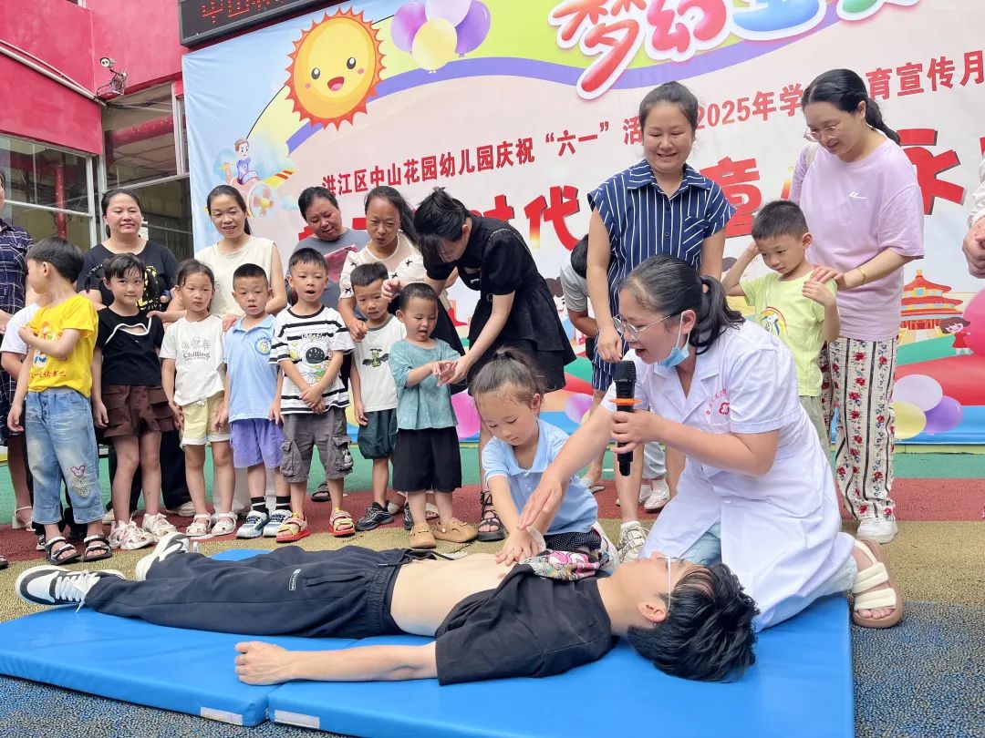 守護(hù)生命 共防溺水