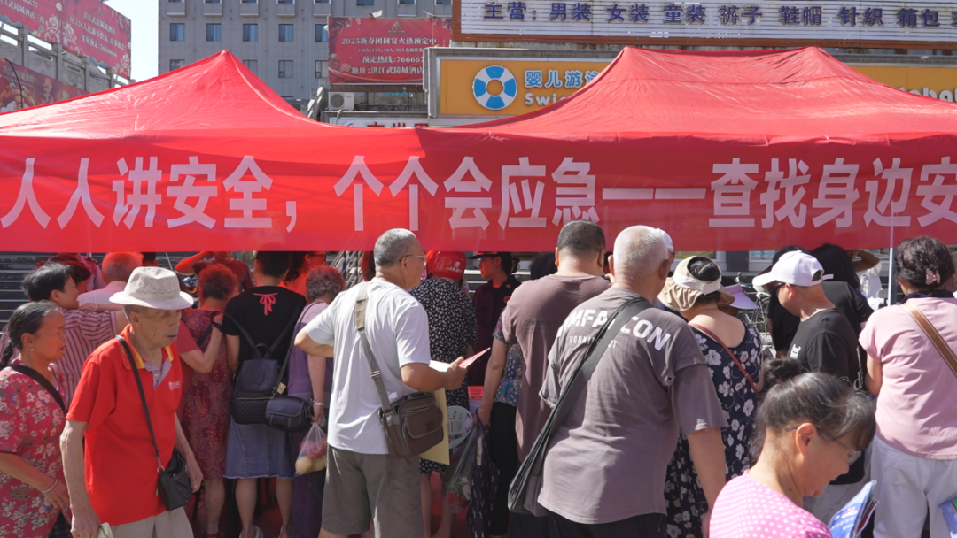 安全生產(chǎn)月宣傳 “熱” 起來 共織群防群治 “安全防護(hù)網(wǎng)”