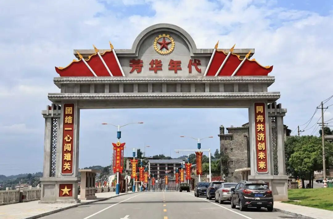 今天，人民網(wǎng)連續(xù)發(fā)文推薦洪江區(qū)文旅景點(diǎn)