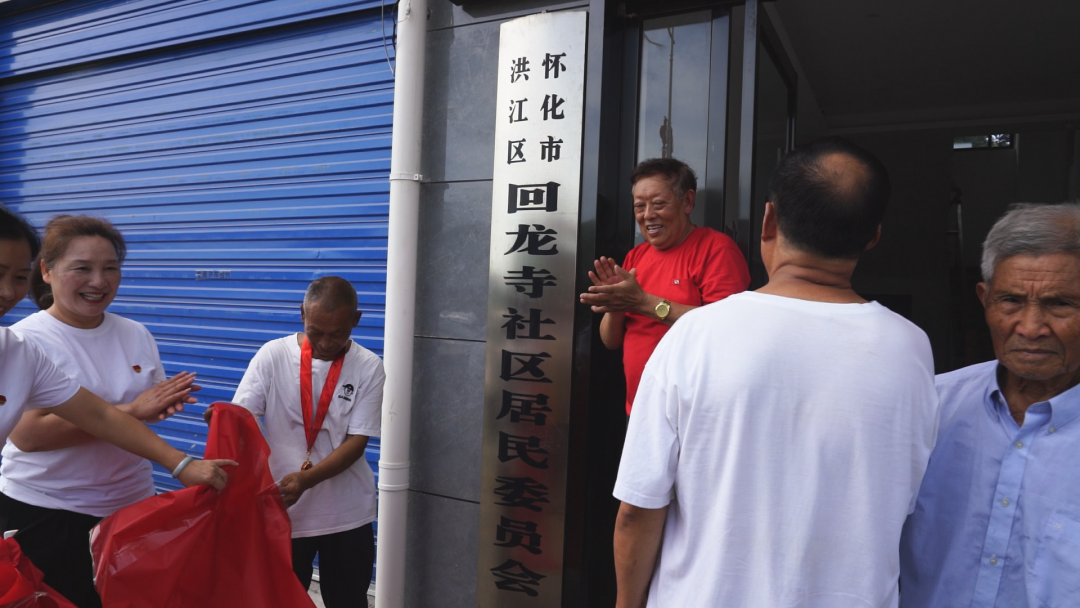 “七一”，我們這樣過~~