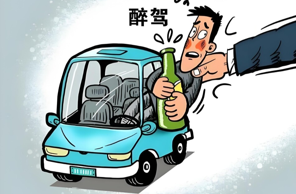 以案釋法丨醉酒駕車(chē)，莫把生命當(dāng)兒戲