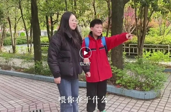 未成年人權(quán)益保護(hù) | 防拐防騙
