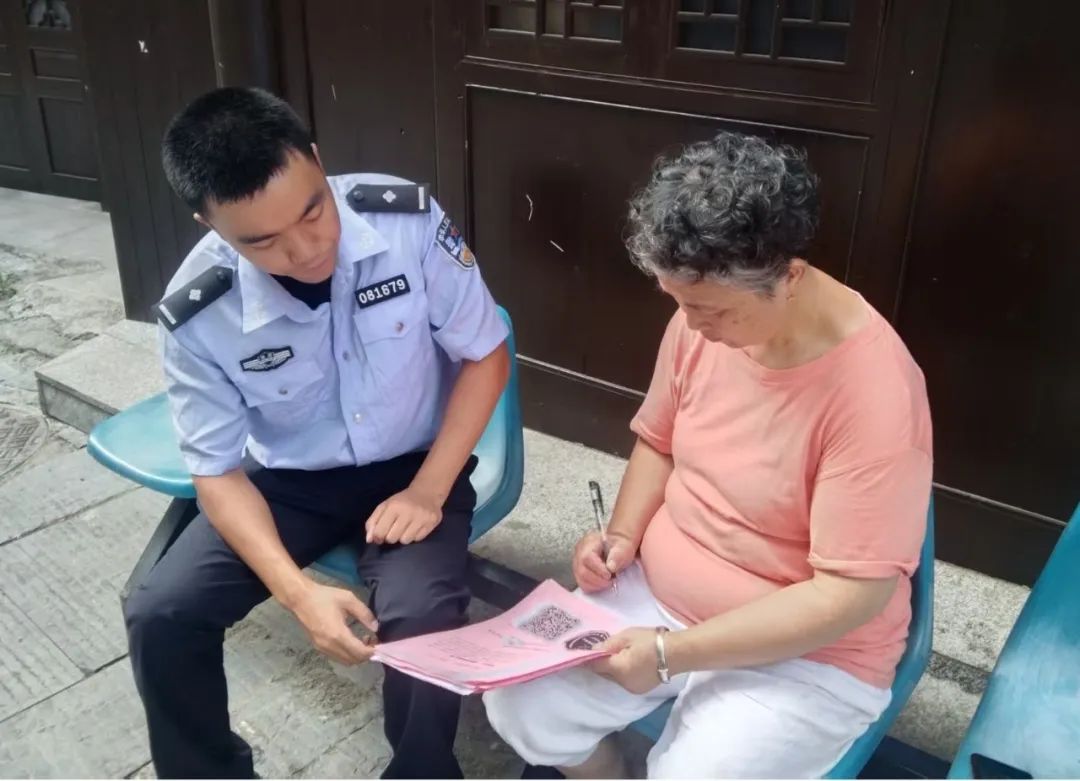 織密反詐“防護(hù)網(wǎng)” 守住群眾“錢(qián)袋子”