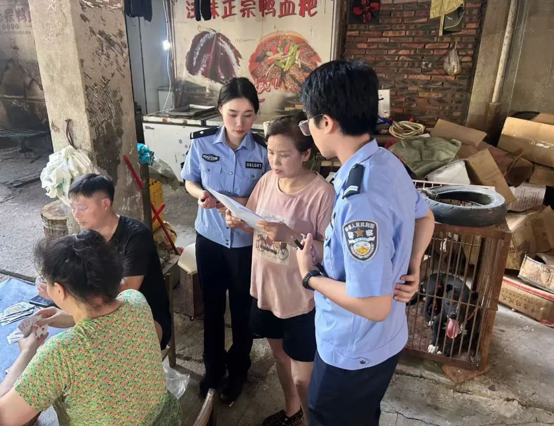 反詐持續(xù)發(fā)力 守護(hù)平安當(dāng)“夏”