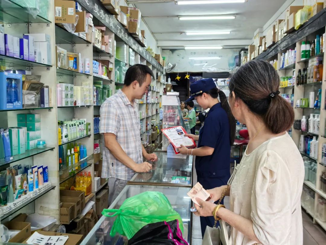 聚焦人员密集场所，拧紧消防“安全阀”