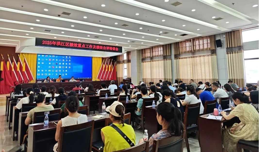 以绩效培训为“桥”，连起规范与实效