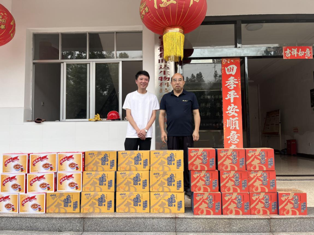 你們辛苦了！大家一定要注意防暑降溫