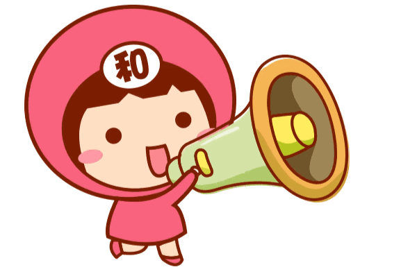 @洪江人，您的電子社?？ùせ?！