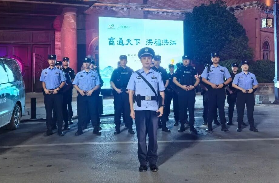 全力護航！