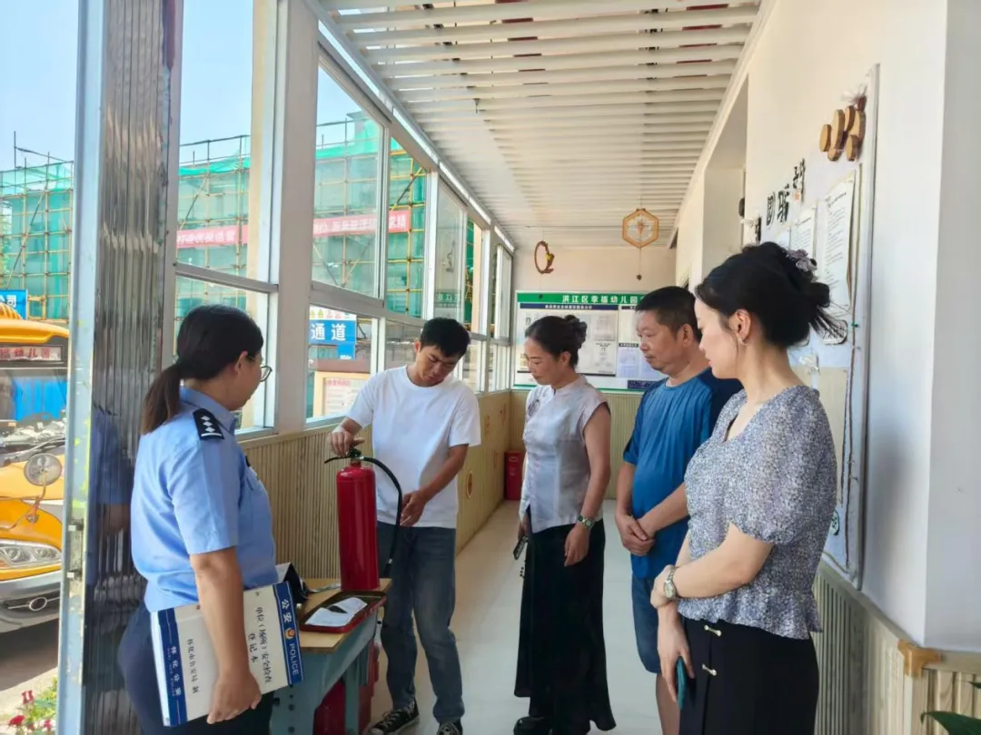 安全大檢查，護(hù)航幼兒成長