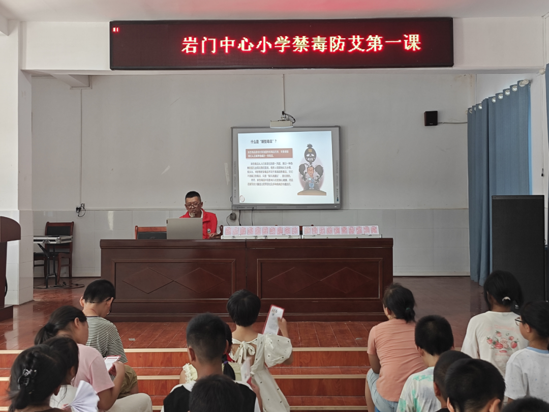 為青春護航，向毒品說“不”！